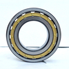 MUL205 BEARING | ROLLWAY MUL205 CYLINDRICAL ROLLER BEARING