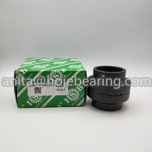 INA GEEM 40 ES-K2(A) Radial spherical plain bearings