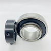 Ra102 Ra103 Ra104 Ra105 Ra106 Ra107 Ra108 Ra109 Ra110 Ra111 Ra112 Ra113 Rr Rrb Col Timken Tractor Insert Bearing with Collar