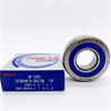 NACHI 20TAB04 20TAB04DF 20TAB04DFF 20TAB04DF-2LR 20TAB04DF-2NK 20*47*15mm Ball Screw Support Bearing