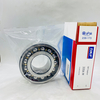 SKF High precision bearing 3313M 3314M 3315M 3316M 3319M Double row angular contact ball bearing