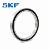 SKF Crafts Thin-Section Ball Bearings 61819 2RS Bearing