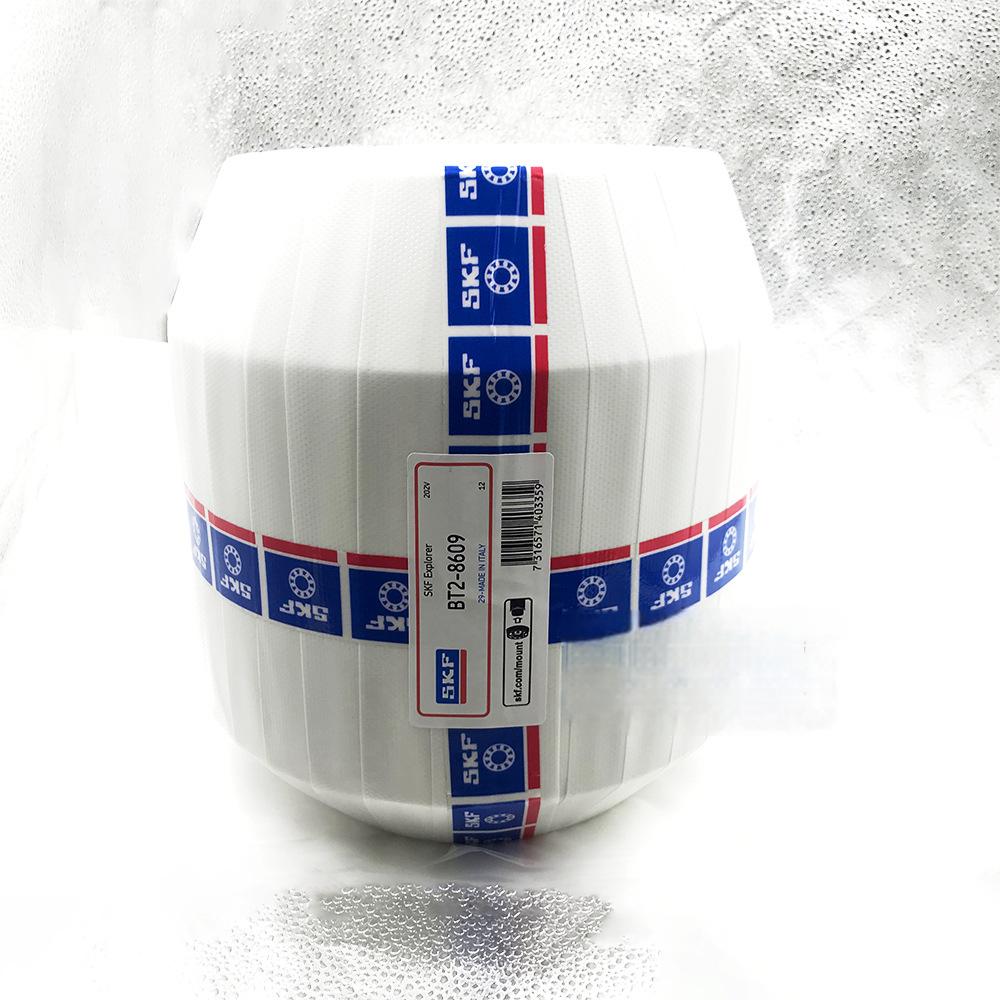 High Quality Transit Vehicles Railway Bearing BT2-8609 Tapered roller bearing units